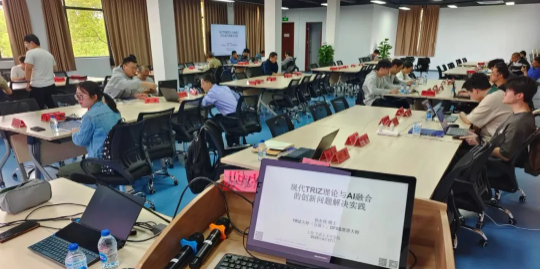 TRIZ 理论与 AI 碰出创新火花，孙永伟博士为央企宝武集团六西格玛黑带人才注入新动能