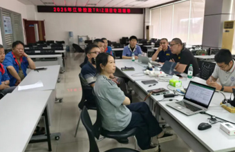 江铃控股借助TRIZ创新方法构建可落地的涉密载体销毁新流程 - 实录RDMi® TRIZ专家解决过程